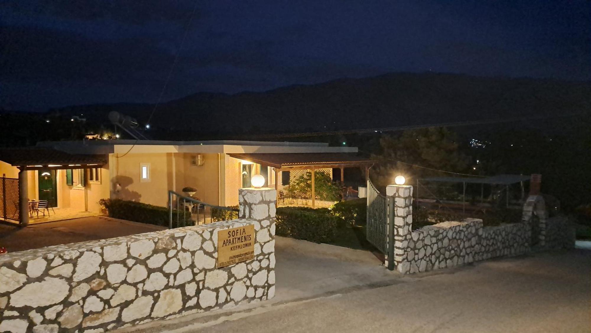 Sofia Kefalonia Apartment
